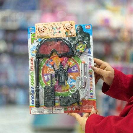 لعبة اطلاق النار